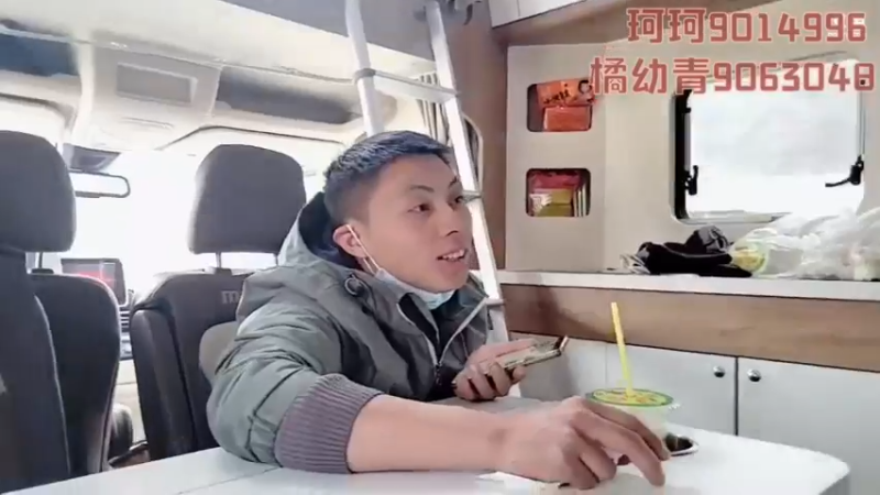 【2022-02-20 12点场】逐梦兄弟：《穷途末路》day11.林芝接小青