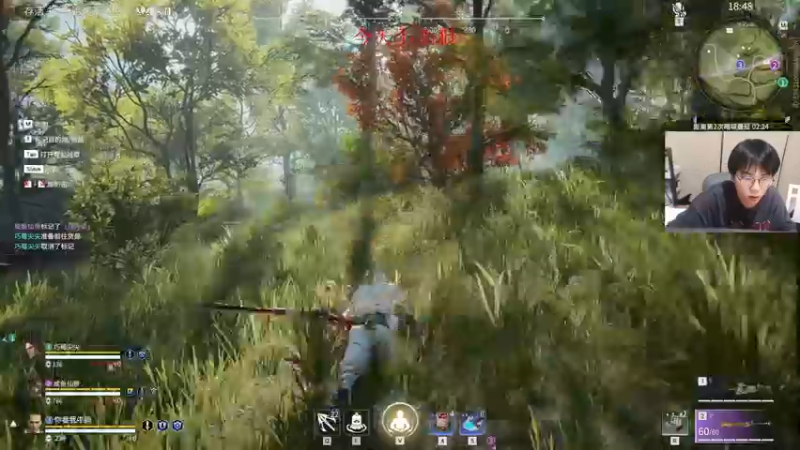 【2022-02-20 01点场】陈死狗cnh：枪法与相声并存的江湖术士！