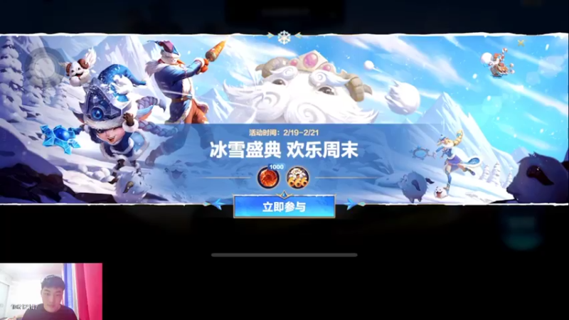 【2022-02-20 10点场】礼物都给你：阿木木自己玩 10612147