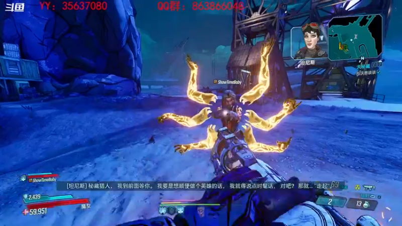 【2022-02-20 17点场】忽忽歪歪：浪的起飞啊