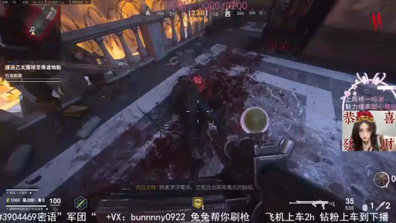 【2022-02-17 17点场】网鱼少女兔兔兔：（有车位）地堡探险！