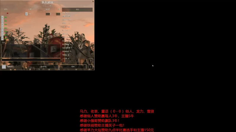 【2022-02-20 21点场】萍乡罗马协会酒哥：萍乡罗马协会酒哥
