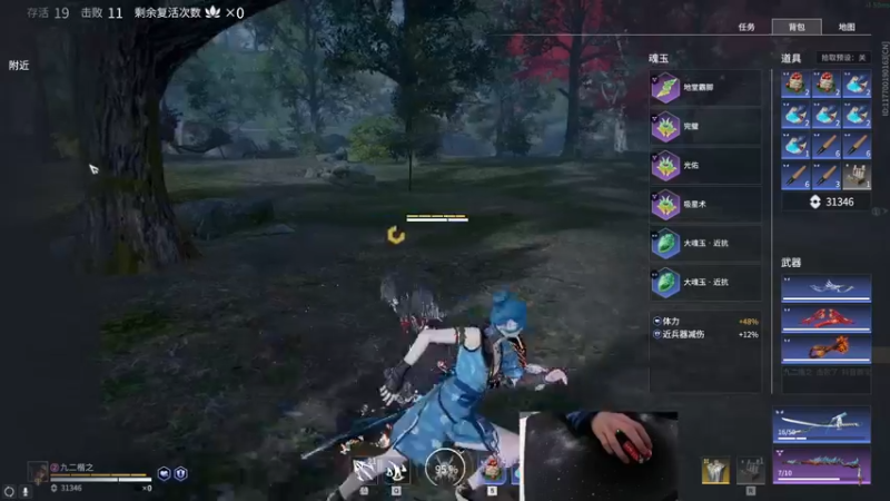 【2022-02-14 17点场】九二楷之丶92K：又新赛季咯~研究新版本~