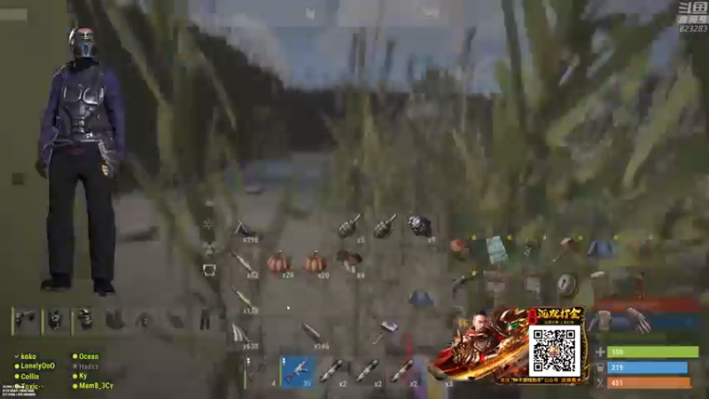 【2022-02-20 01点场】1K黄辉冯：黄辉冯：部落 生存大师