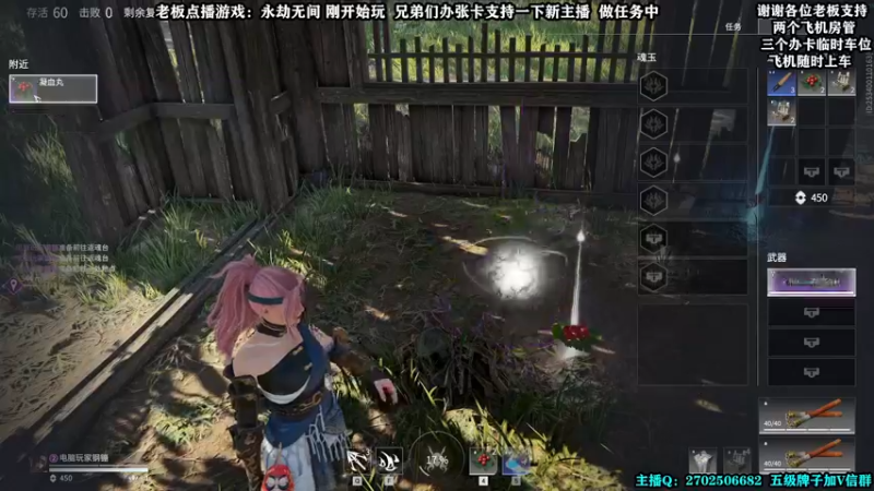 【2022-02-19 15点场】壹角钢镚：双排  三排  冲