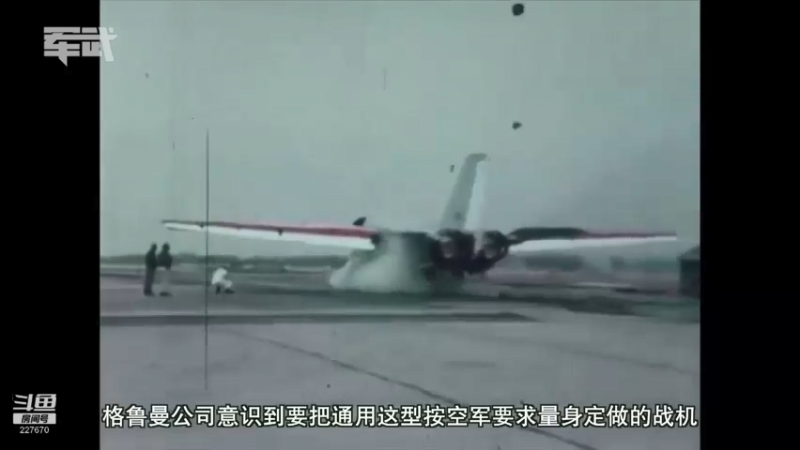 【2022-02-20 13点场】军武直播：亮刃朝鲜 中美曾经的巅峰对决