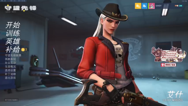 【2022-02-20 19点场】训练把场机器人：机器人：ow2是不是要来了！