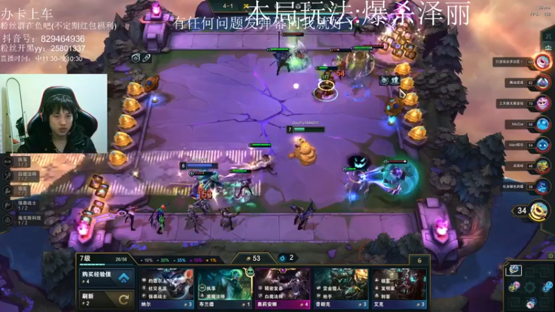 【2022-02-18 22点场】小不裂：和小姐姐一起快乐下棋