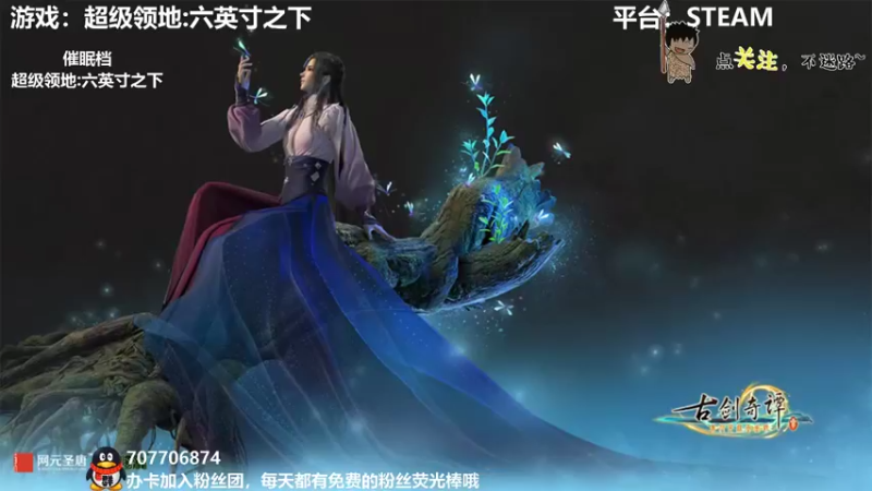 【2022-02-19 22点场】疯狂续命：灵魂筹码 铛铛铛~