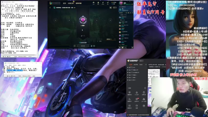 【2022-02-20 01点场】Akl托尼老师：世界顶尖阿卡丽：纯肉炼金罐，宝珠创始人！