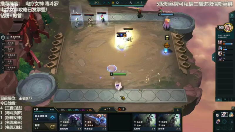 【2022-02-20 13点场】陈仔醉梦OvO：王者1k 冲1200~