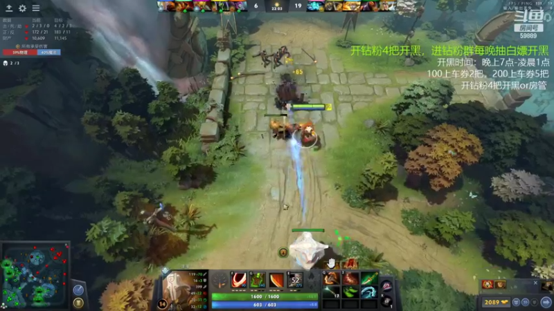 【2022-02-19 15点场】亚瑟归来丶：两万把小鱼 有车位