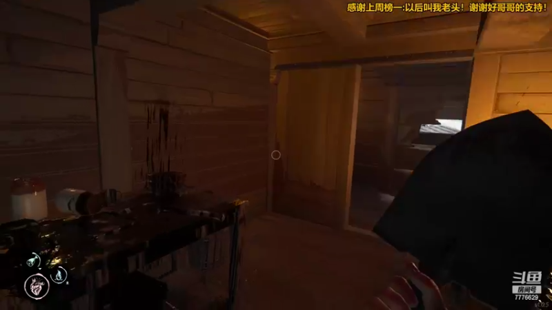 【2022-02-19 18点场】秀才冷男：741.潇潇洒洒开大船，嘻嘻哈哈装好人！