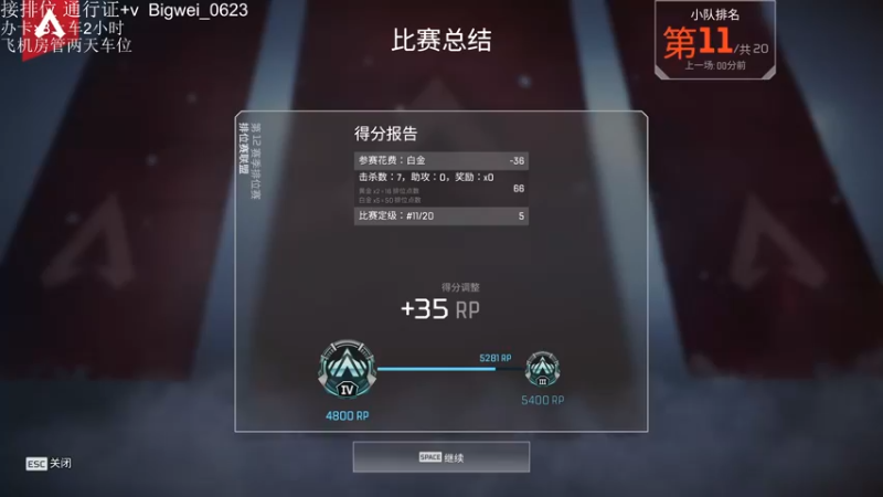 【2022-02-20 22点场】与星星一同入梦：和光同尘 与时舒卷