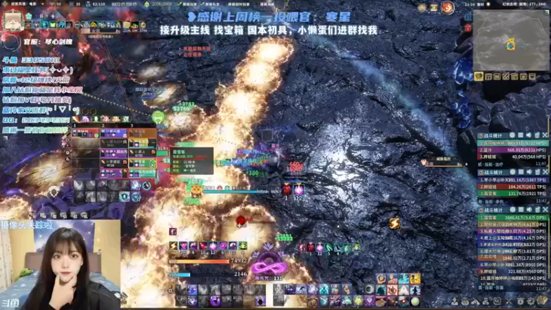 【2022-02-19 21点场】一只蓝泠：蓝泠：开启修车之旅