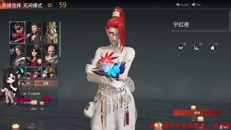 【2022-02-19 14点场】Qf小冷子丶：玩游戏最重要的就是开心~