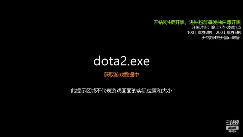 【2022-02-19 13点场】亚瑟归来丶：两万把小鱼 有车位