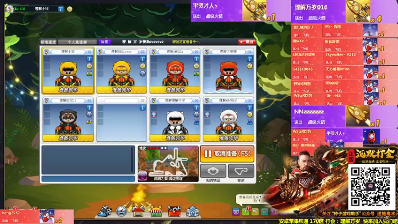 【2022-02-20 21点场】AMG小牧：~~练图~~~晚上好~