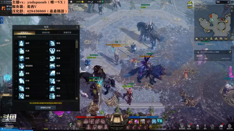 【2022-02-20 13点场】小主播羽大炮：羽大炮：STEAM汉化好了。测试一下！~