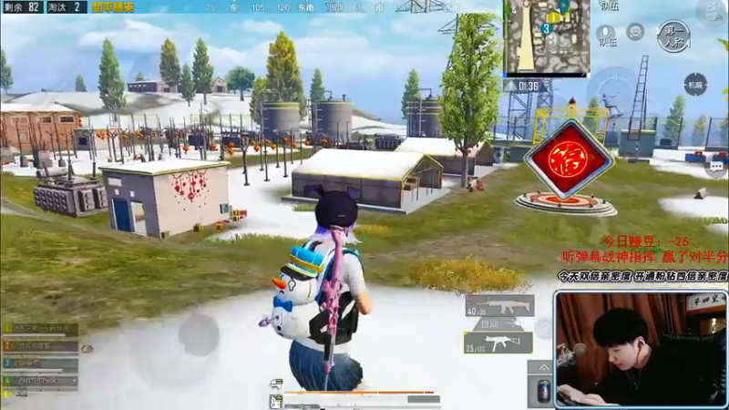 【2022-02-20 18点场】Dy合群：【王牌1V4】双倍亲密度！