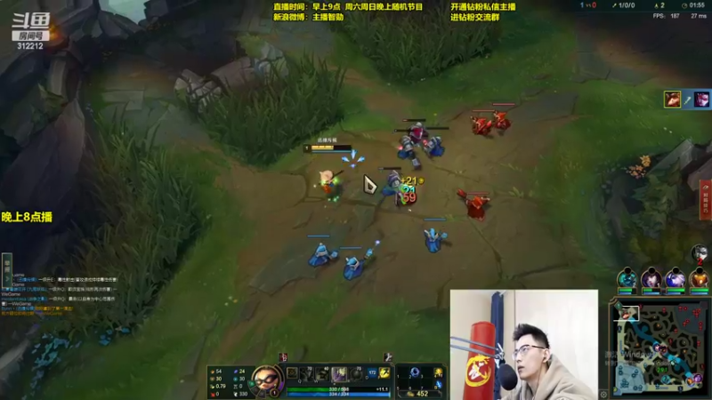 【2022-02-20 14点场】智勋勋勋勋：智勋：一个高手！