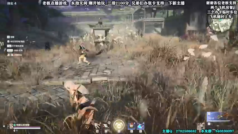 【2022-02-19 11点场】壹角钢镚：双排  三排  冲