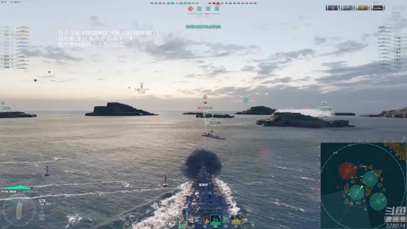 【2022-02-19 18点场】天涯凝望：战舰世界:国服肝船!