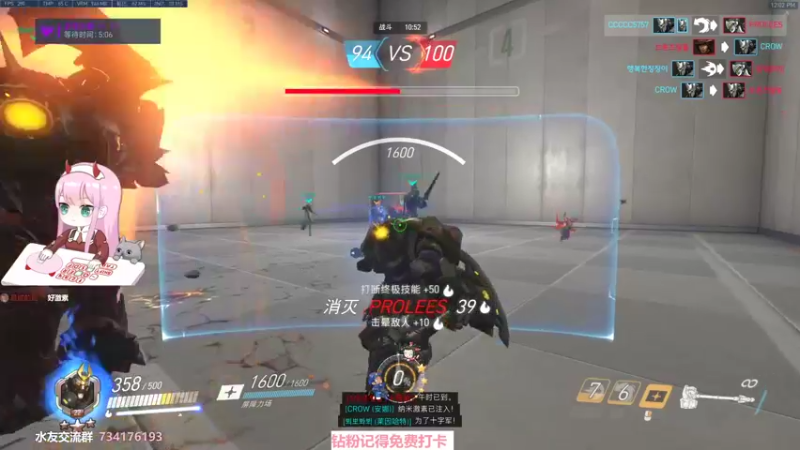 【2022-02-20 12点场】晚晚呦：【晚晚】周末愉快 •͈ᴗ•͈◞ෆ