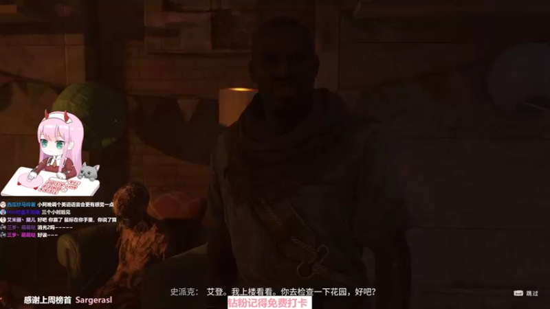 【2022-02-20 14点场】晚晚呦：【晚晚】周末愉快 •͈ᴗ•͈◞ෆ