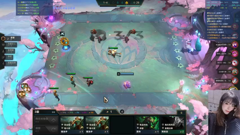 【2022-02-17 20点场】觉早早OvO：【早早】我和我的怨种队友