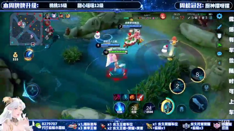【2022-02-19 18点场】绪伦gg：绪伦：全英雄双系统解决一切上分问题！