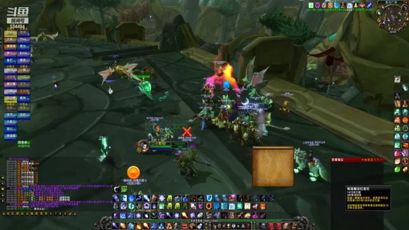 【2022-02-18 00点场】嚯小鱼儿：【奥罗】勇闯集结号新cd冲冲冲！