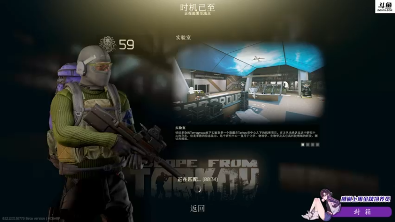 【2022-02-20 04点场】李白白Oo：李白 【双倍亲密度】