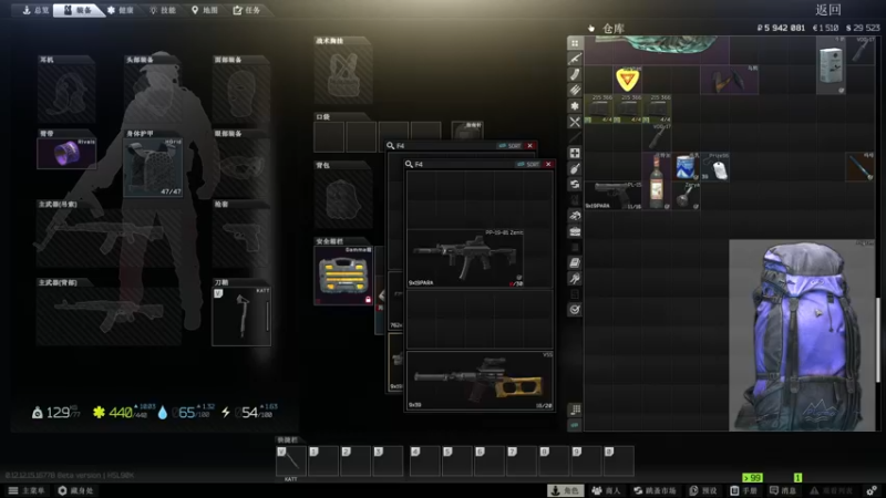 【2022-02-20 18点场】郑伟丶：娱乐性技术主播