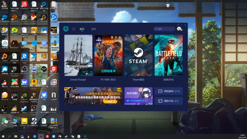 【2022-02-18 19点场】孟孟孟孟辰：海德嘉01，帮肝旧日 虫洞 探索