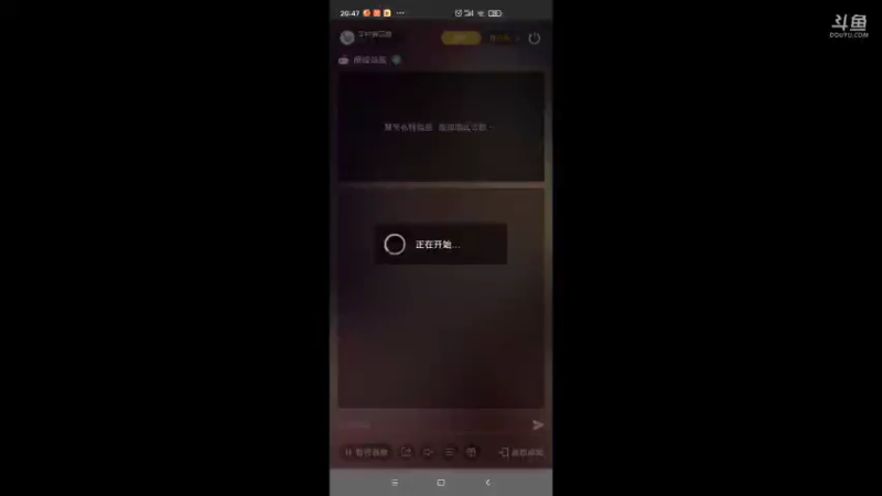 【2022-02-19 20点场】羊村弗雷德：用户羊村弗雷德的直播间