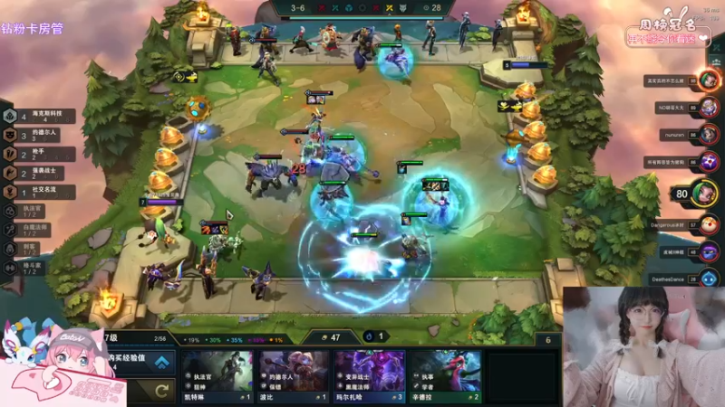 【2022-02-20 01点场】宝贝薇阿：播颜值的游戏主播~71825