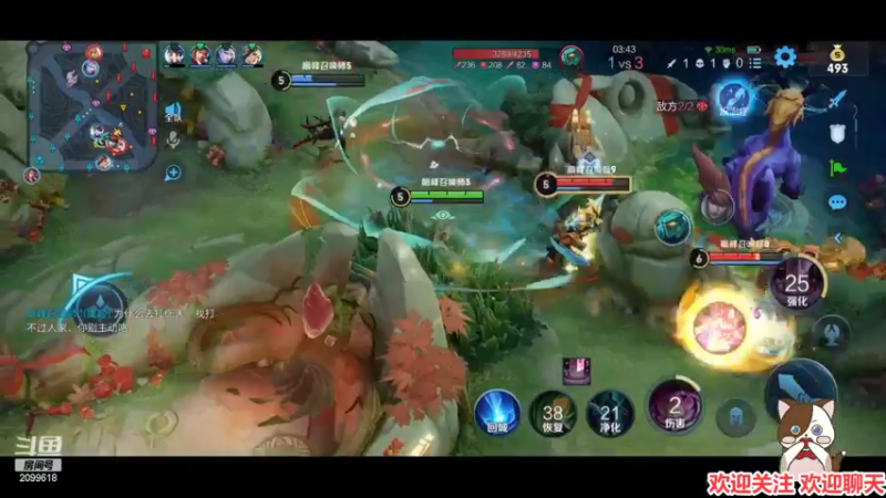 【2022-02-19 22点场】阿邦就是小苞米：听说他更新了嘿嘿