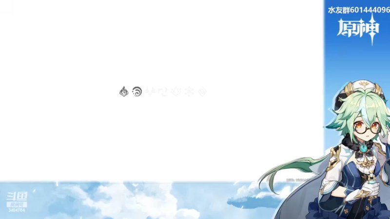 【2022-02-20 03点场】叶梧缘：全角色慢肝养成中