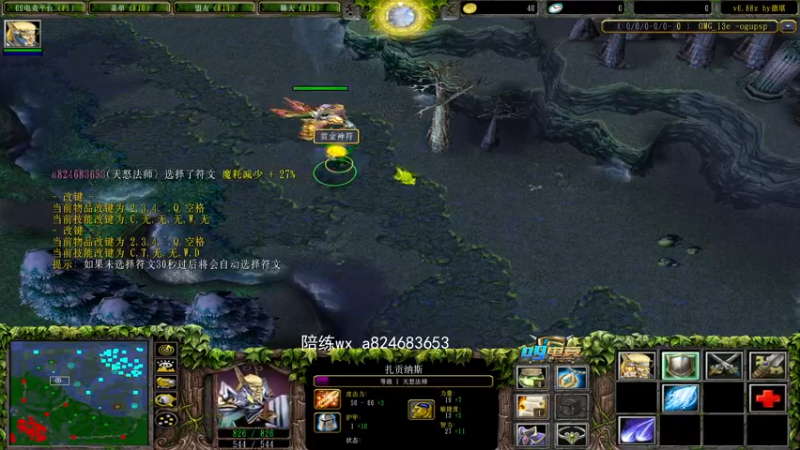 【2022-02-20 01点场】a824683653：绝活阿格隆的直播间