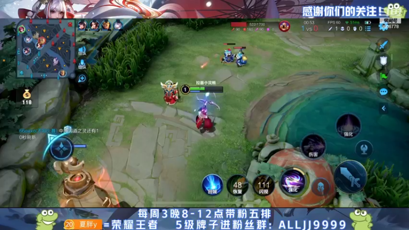【2022-02-19 18点场】YTG夏天：无敌节奏老虎！
