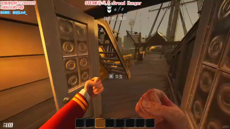 【2022-02-19 13点场】林旧Lin9：DreadHunger枪男