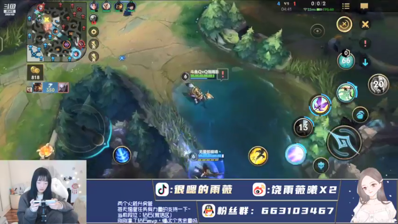 【2022-02-20 20点场】很嗯的雨薇：雨薇：单排钻石好哥们不会骂我