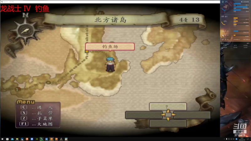 【2022-02-19 08点场】脉石明：佛系主播 只是娱乐