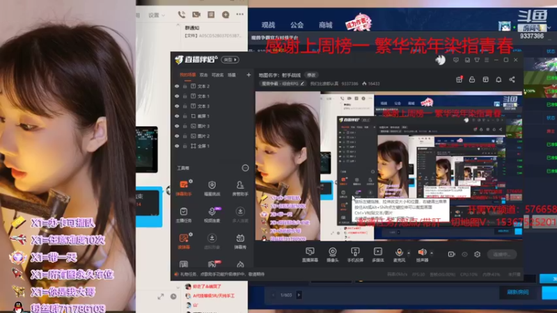 【2022-02-19 09点场】我们比谁都认真：地图名字：暴打三国