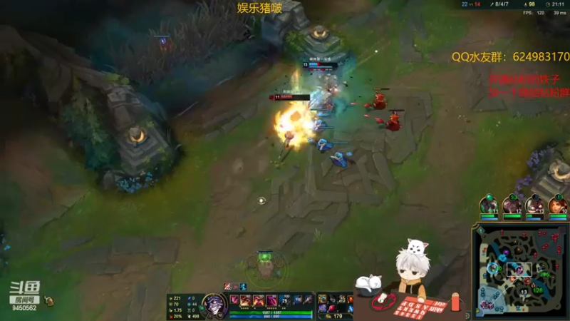 【2022-02-20 05点场】章发财丶：跟铁子灵活排位~