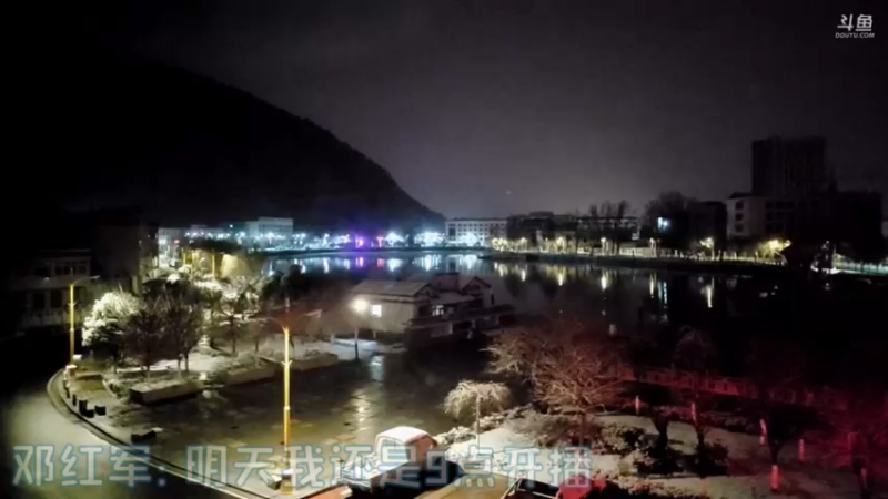 【2022-02-20 05点场】逐梦兄弟：《穷途末路》day11.林芝