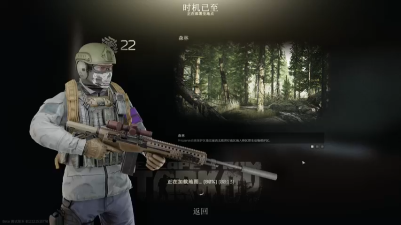 【2022-02-20 03点场】郑伟丶：娱乐性技术主播