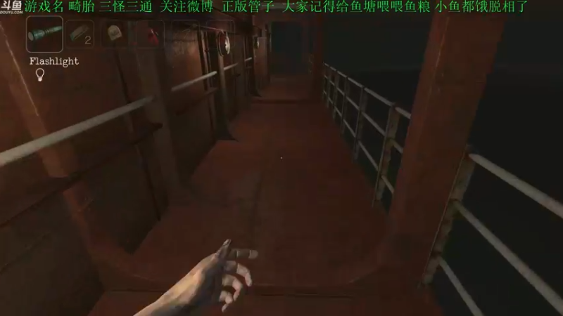 【2022-02-20 19点场】正版管子：【管子】畸胎·另类高能搞笑主播