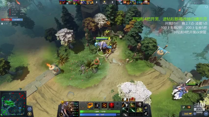 【2022-02-19 19点场】亚瑟归来丶：双倍亲密度 有车位